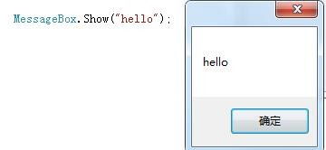 計算機軟件開發 新手如何理解軟件是如何被創造出來的