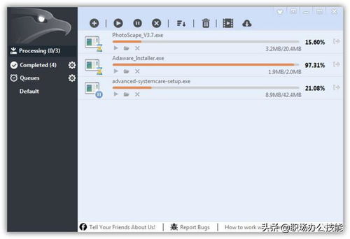 7款2022年超好用的電腦黑科技軟件，個(gè)個(gè)都是精品中的精品