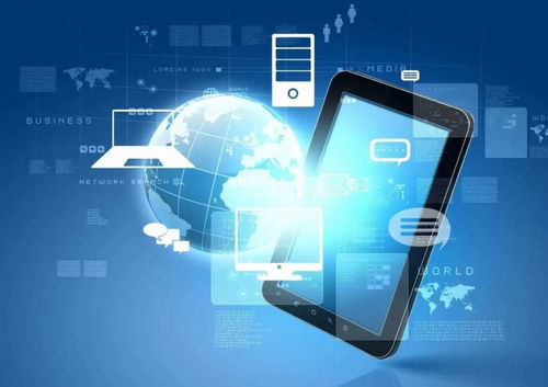 軟件正版化科普指南 計(jì)算機(jī)軟件開發(fā)篇